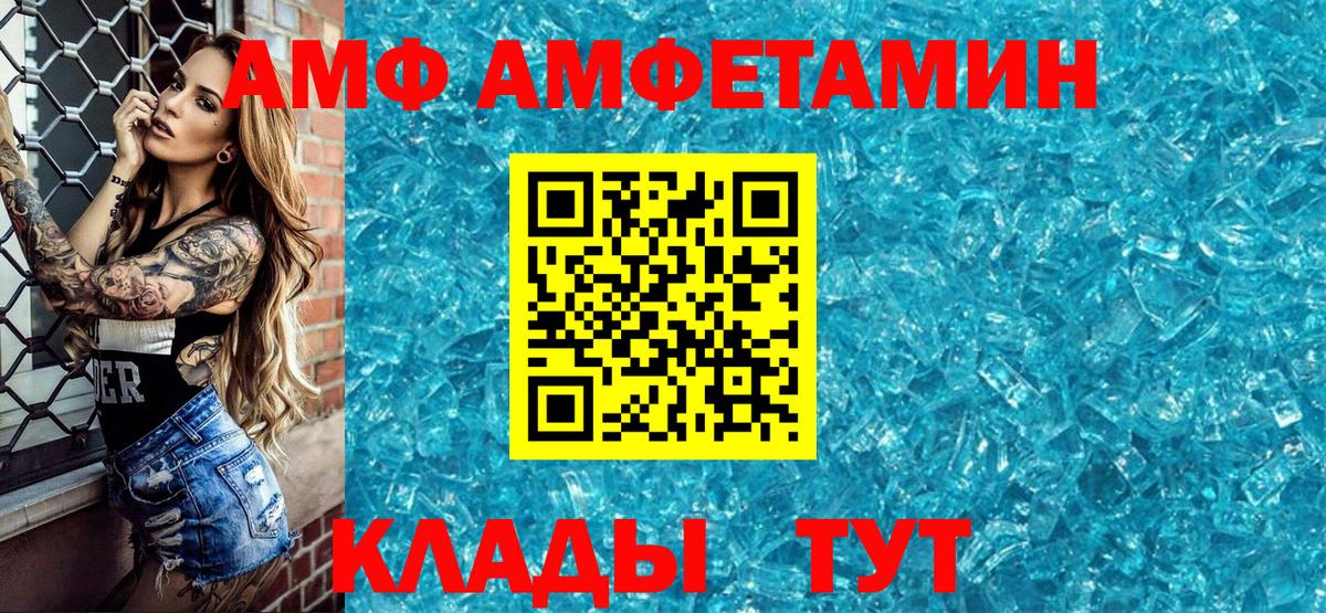 А ПВП Шарыпово