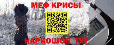 бутик Малгобек