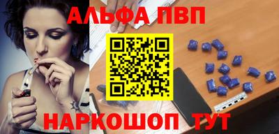 бошки Малоярославец