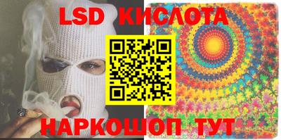 бошки Малоярославец