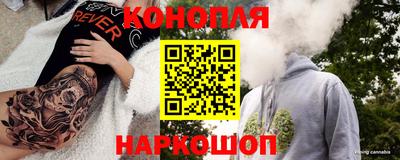 дживик Ликино-Дулёво