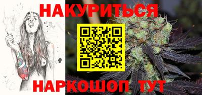 гашик Мариинск
