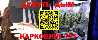 бошки Малоярославец