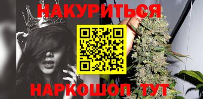бошки Малоярославец