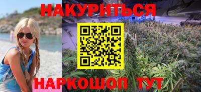 гашик Мариинск
