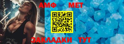 бошки Малоярославец