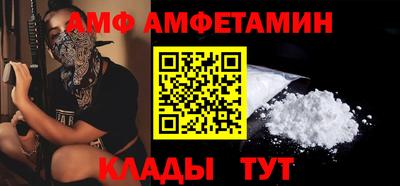 бошки Малоярославец