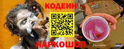 бошки Малоярославец