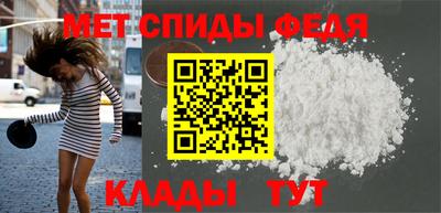 гашик Мариинск