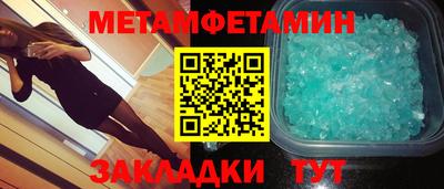 дживик Ликино-Дулёво