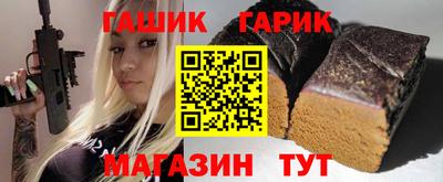 дживик Ликино-Дулёво