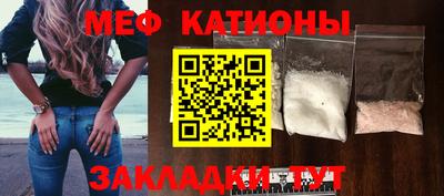 бошки Малоярославец