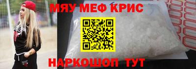 бутик Малгобек