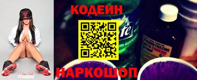 бутик Малгобек