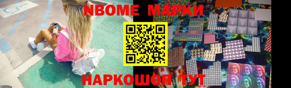 Шарыпово  Лсд 25 экстази ecstasy  ЛСД экстази ecstasy  Вход с VPN 