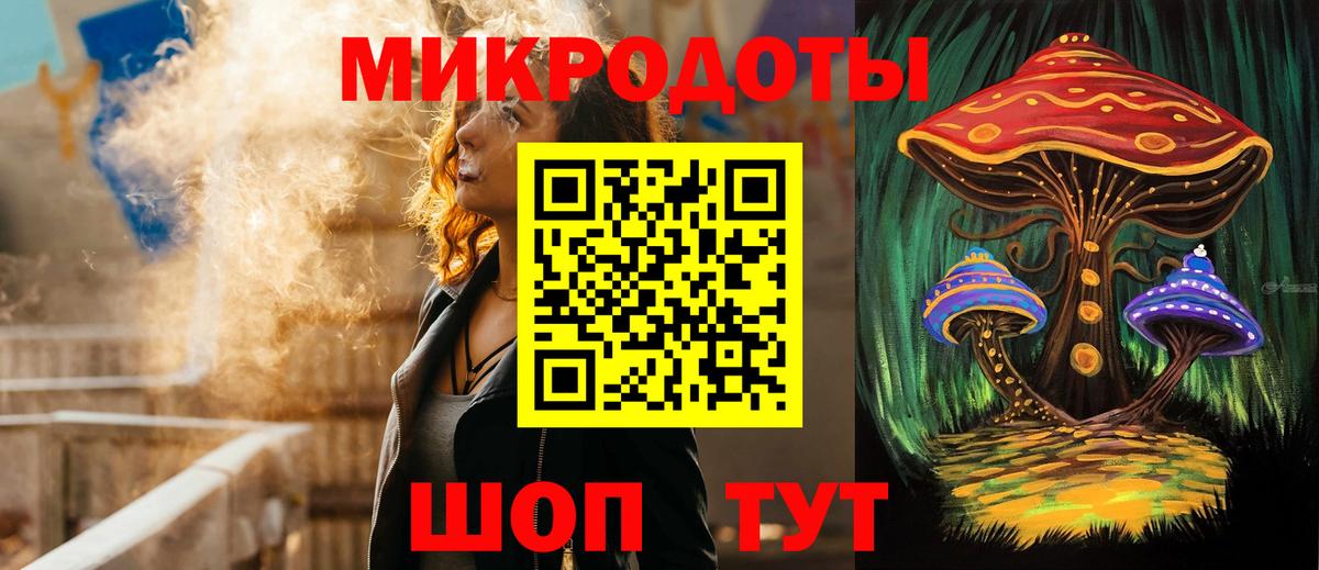 Псилоцибиновые грибы прущие грибы Шарыпово